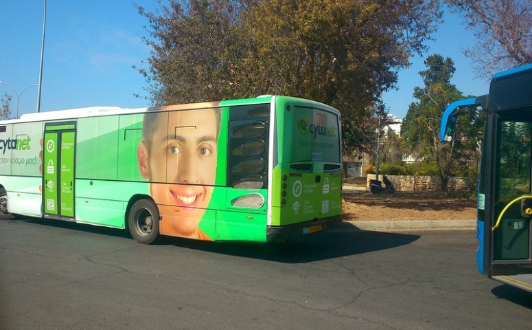 Creepy marketing on the newer intercity buses. 